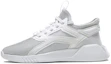 Buy (W) リーボック フリースタイル モーション ロー (グレー/ホワイト) FV6244
