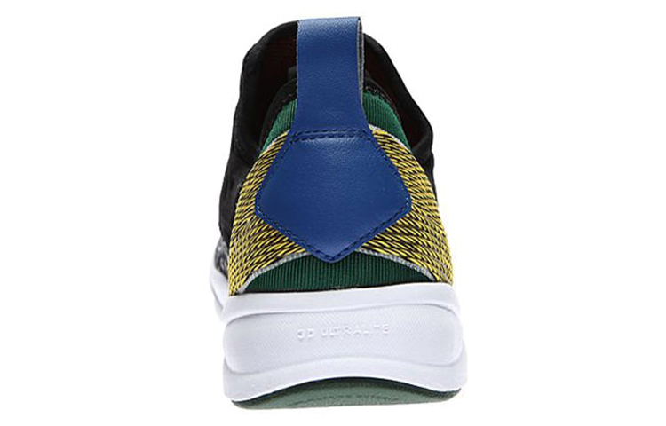 Shop (W) Reebok Furylite Slip On ''Schwarz Lila Gelb'' AR1709