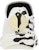 (W) Reebok Furylite Slip On 'Leo Putih' AR1501