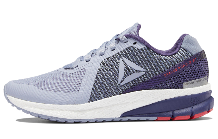 (W) Reebok Grasse Road 2.0 ST 'Lavender Purple'