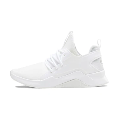 (W) Reebok Guresu 2.0 'Pearl White'