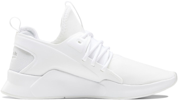 (Women) Reebok Guresu 2.0 'Pearl White' FV6081 Order (Women) Reebok Guresu 2.0 'Pearl White' FV6081
