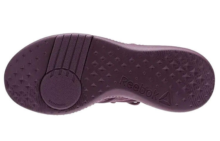 Details for (W) Reebok Hayasu ''Lila'' BS8279