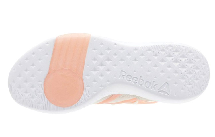 Purchase (W) Reebok Hayasu Sport Freizeitschuhe ''Weiß'' BS9480