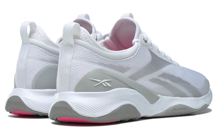 Shop (W) Reebok Hiit 2 ''Gris Blanc'' GY8452