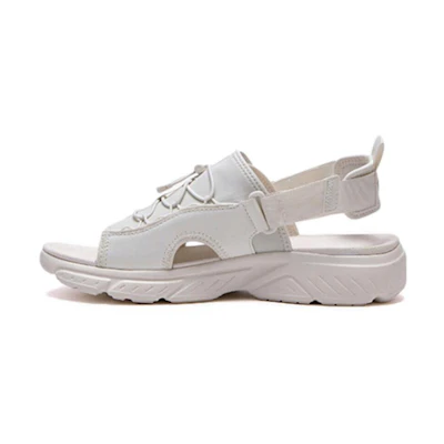 (W) Reebok Hyperium Slide 'Cream'