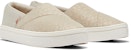 (W) Reebok Katura 'Beige' Beige FZ0477