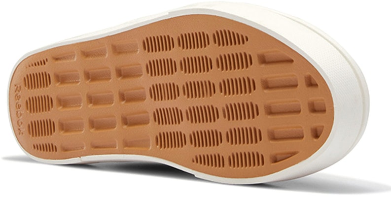 (W) Reebok Katura 'Beige' Beige FZ0477 Details for (W) Reebok Katura 'Beige' Beige FZ0477