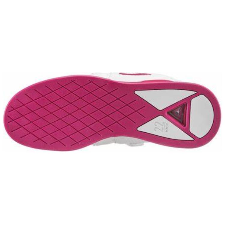 Shop (Women) Reebok Legacy Lifter 'White' CN8398