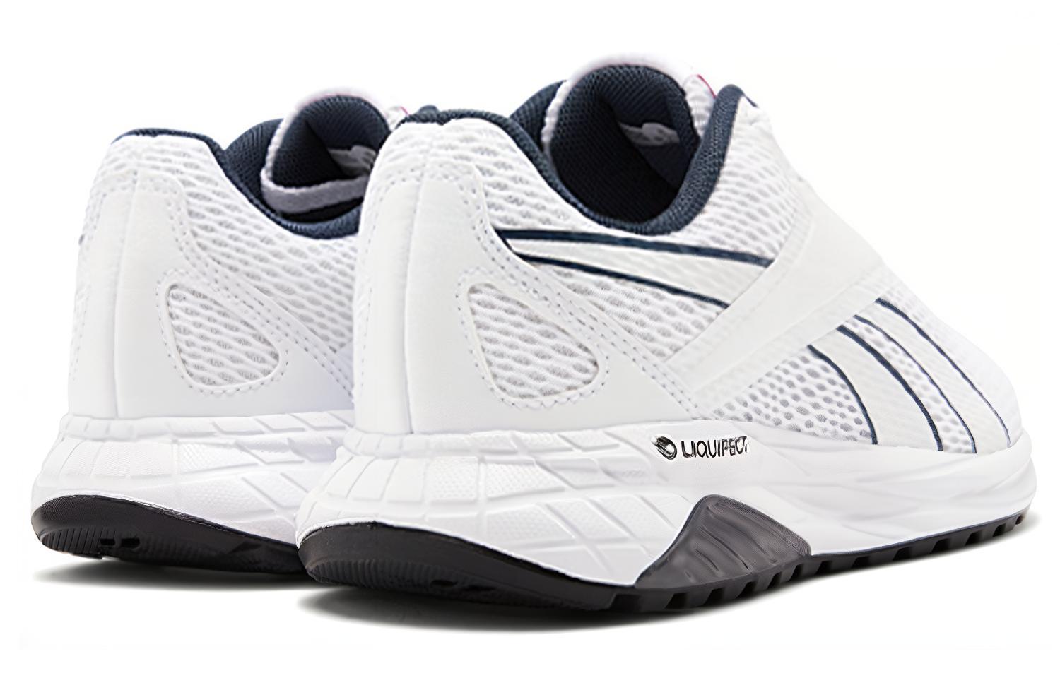 Shop (W) Reebok Liquifect 90 AP Blanc/Gris FY1908