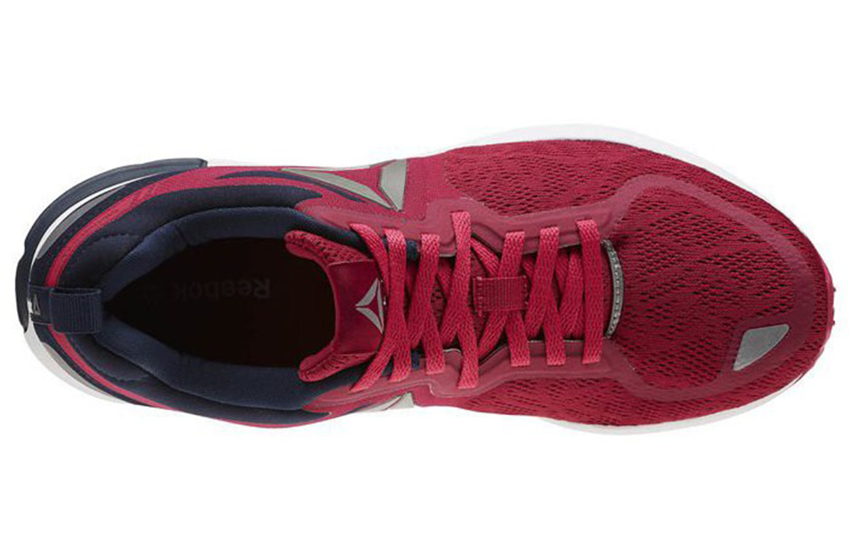 Shop (W) Reebok One Distance 2.0 ''Rouge'' BD5485