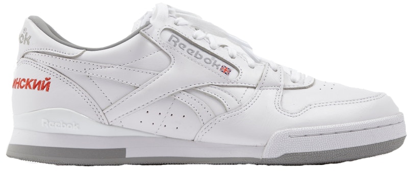 (Women) Reebok Phase 1 Gosha Rubchinskiy White G008SH02-C