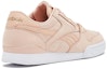 Shop (W) 리복 페이즈 1 프로 '누드 핑크' (Reebok Phase 1 Pro 'Nude Pink') CN1503