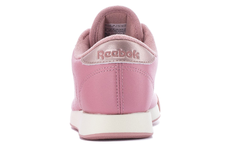 Shop (W) Reebok Princess 'Merah Muda' GY1193