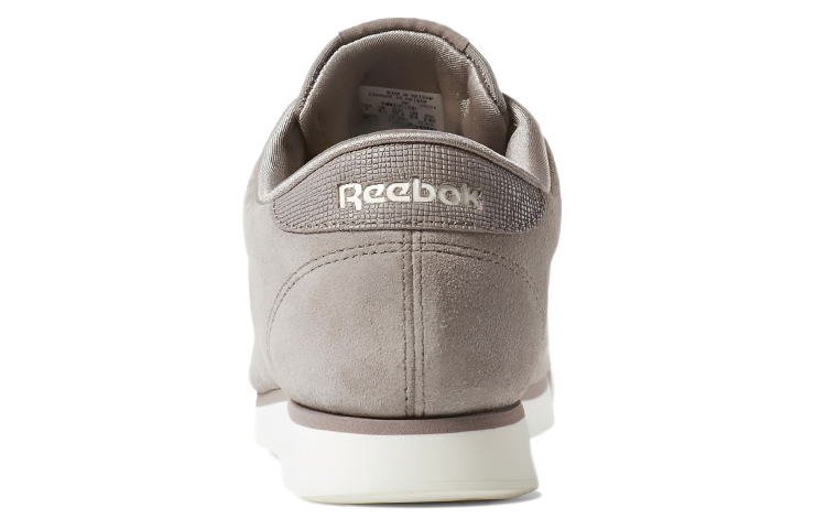 Shop (W) Reebok Princess Cuir Suède ''Retro Kaki Marron'' DV3690