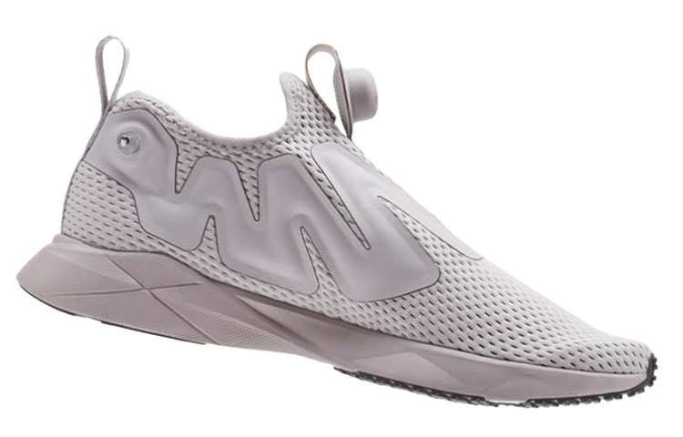 Shop (W) Reebok Pump Supreme 'Rosa' CN4758