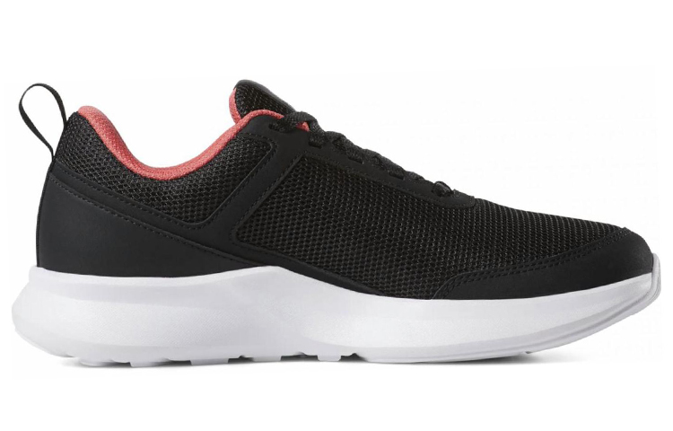 Order (W) Reebok Quick Motion ''Schwarz Weiß'' DV3922