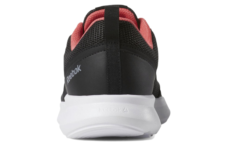 Shop (W) Reebok Quick Motion ''Schwarz Weiß'' DV3922