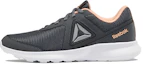 Buy (W) Reebok Quick Motion ''Cool Grey Low-Top Laufschuhe'' DV6175