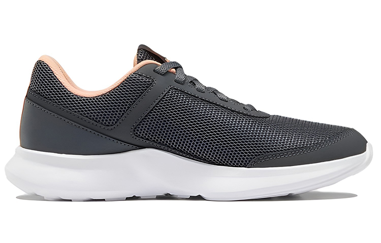 Order (W) Reebok Quick Motion ''Cool Grey Low-Top Laufschuhe'' DV6175