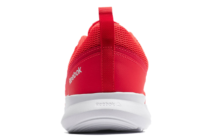 Shop (W) Reebok Quick Motion ''Rosso Gan Dong'' DV4803