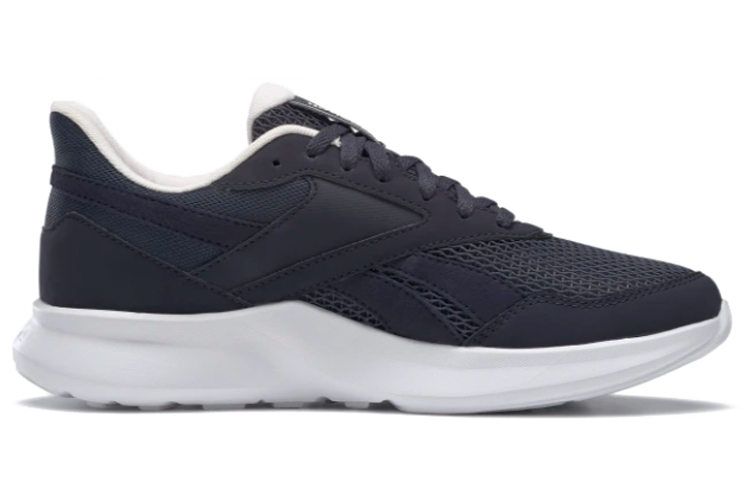 Order (W) Reebok Quick Motion chaussures running FV9340
