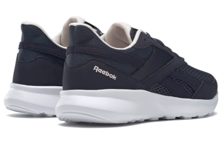 Shop (W) Reebok Quick Motion chaussures running FV9340
