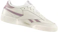 Shop (W) Reebok Revenge Plus ''Blanc Violet'' DV5589