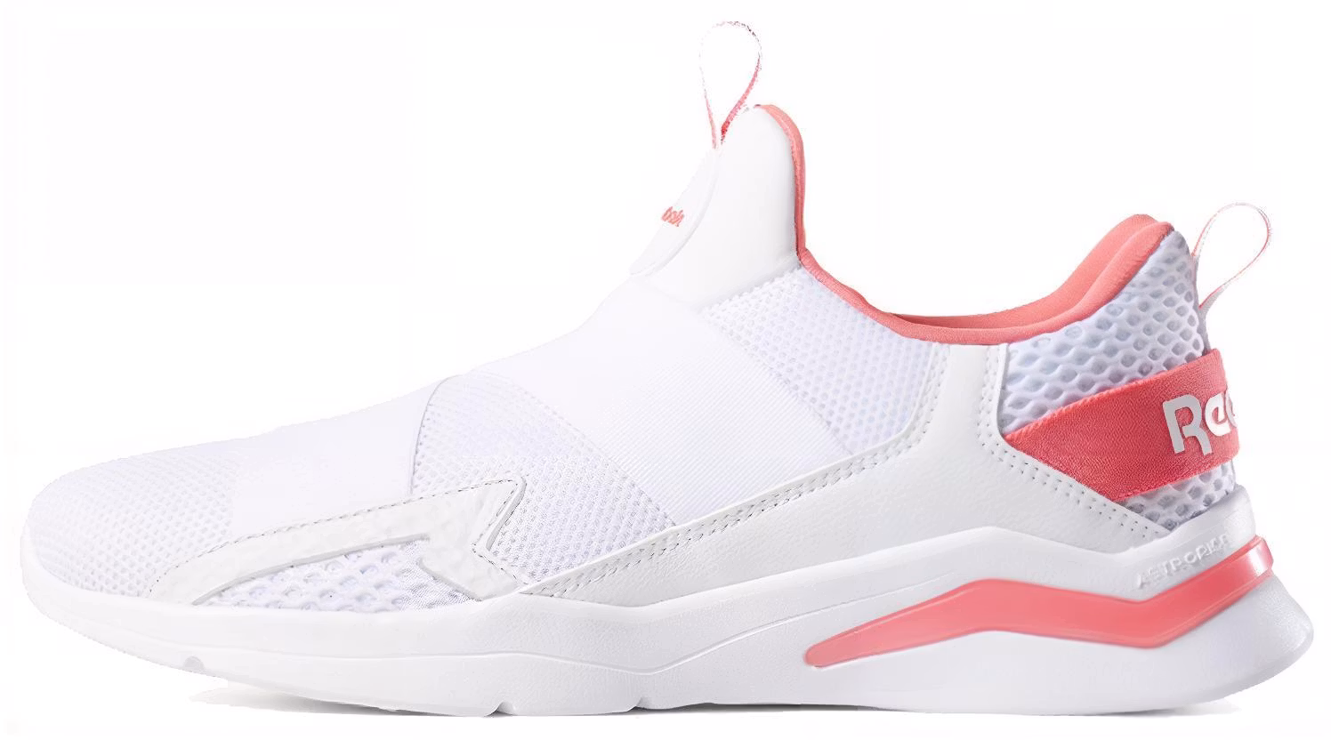 reebok-royal-astrostorm-white-dv-4203