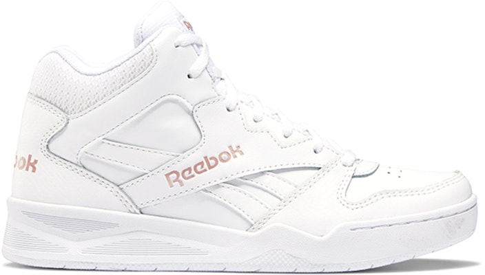 (W) Reebok Royal BB4500 Hi 2.0 'Putih Basket' FX2365 Order (W) Reebok Royal BB4500 Hi 2.0 'Putih Basket' FX2365