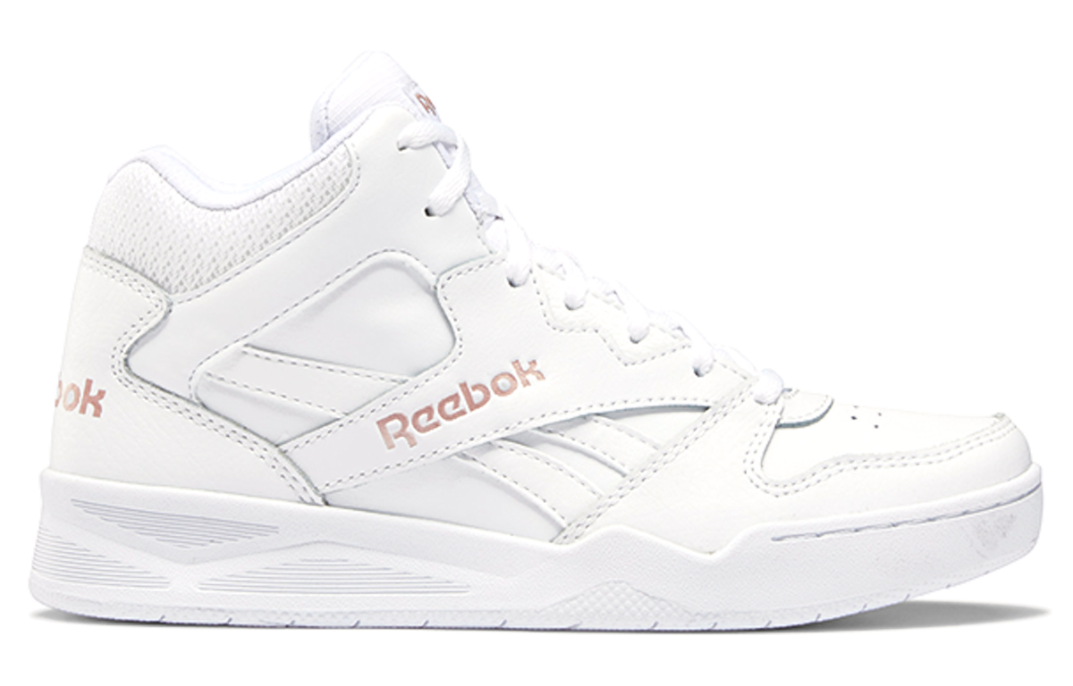 Order (W) Reebok Royal BB4500 Hi 2.0 'Blanco Baloncesto' FX2365