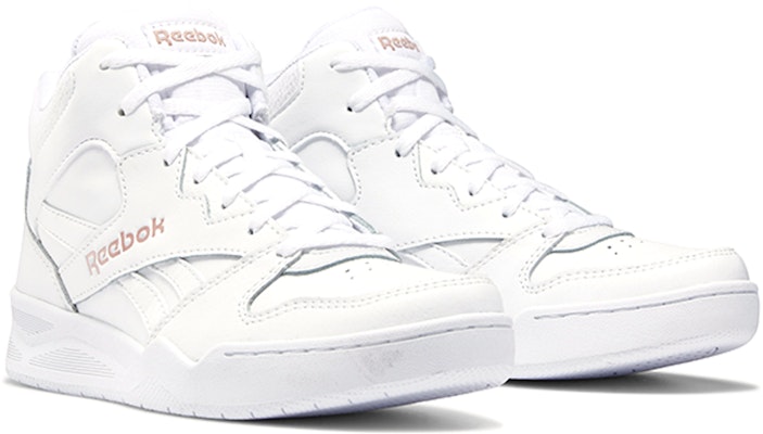 (W) Reebok Royal BB4500 Hi 2.0 'Putih Basket' FX2365 Lookbook (W) Reebok Royal BB4500 Hi 2.0 'Putih Basket' FX2365