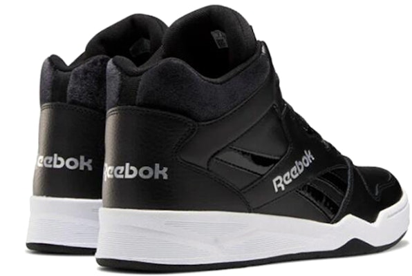 (W) 리복 로얄 BB4500 하이 2 FW7156 Shop (W) 리복 로얄 BB4500 하이 2 FW7156