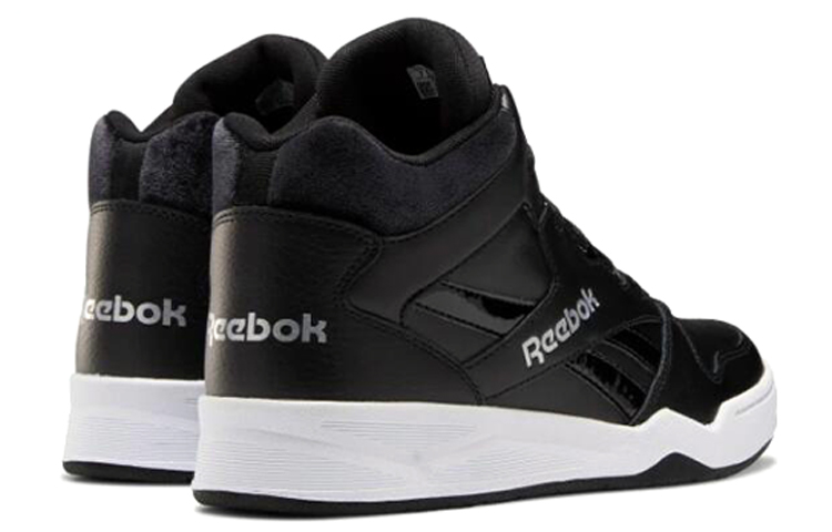 Shop (W) Reebok Royal BB4500 Hi 2 Chaussures montantes. FW7156