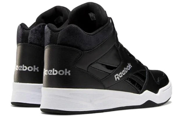 (W) Reebok Royal BB4500 Hi 2 Chaussures montantes. FW7156 Shop (W) Reebok Royal BB4500 Hi 2 Chaussures montantes. FW7156