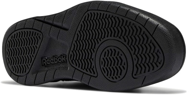 (W) Reebok Royal BB4500 Hi Strap 'Nyaman & Retro Berstruktur Hitam' G58641 Details for (W) Reebok Royal BB4500 Hi Strap 'Nyaman & Retro Berstruktur Hitam' G58641