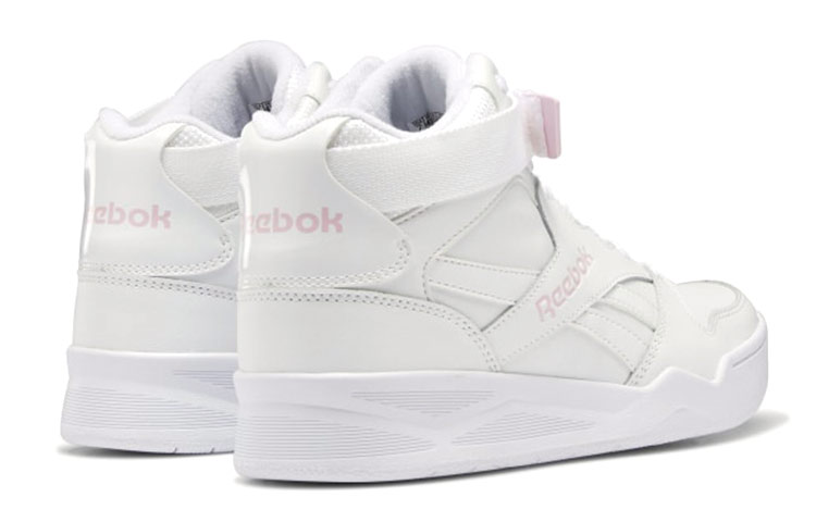 Shop (Women) Reebok Royal BB4500 Hi Strap 'Cloud White' G58640