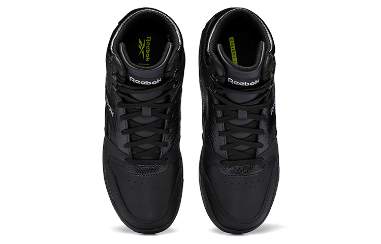 (W) Reebok Royal BB4500 Hi Wedge 'Black CMFT' 圖 4