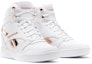 Lookbook (W) 리복 로얄 BB4500 웨지 화이트 (Reebok Royal BB4500 Wedge White) GZ0192