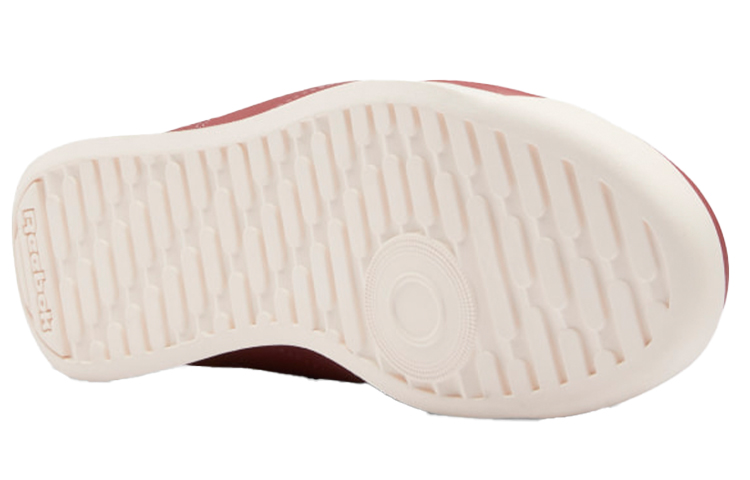 Purchase (W) Reebok Royal Charm ''Simplistic Comfort Lila'' DV6542