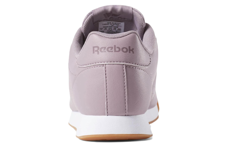 Shop (W) Reebok Royal Charm ''Taro Lila'' CN7242