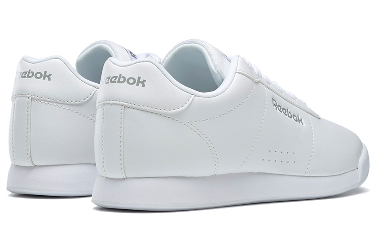 Shop (W) Reebok Royal Charm ''Blanc'' CN0963