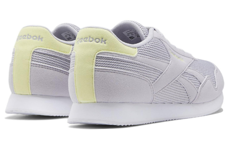 Shop (W) Reebok Royal Classic Jogger 3.0 'Ungu Taro' EF7720