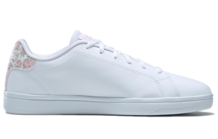 Order (W) Reebok Royal Complete 'Blanco Cómodo' GX5997