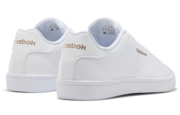 Shop (W) Reebok Royal Complete Clean 2.0 'Triple Putih' EG9447