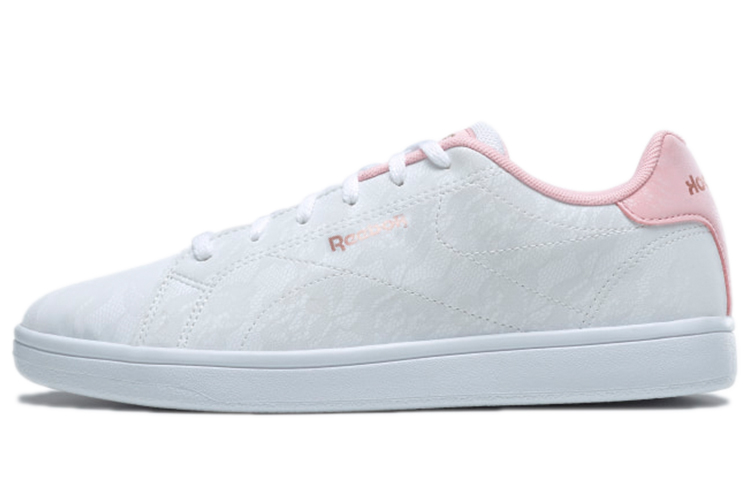 (Women) Reebok Royal Complete Clean 2.0 'White' GW5264