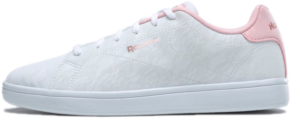 (W) Reebok Royal Complete Clean 2.0 'Blancas' GW5264 Buy (W) Reebok Royal Complete Clean 2.0 'Blancas' GW5264