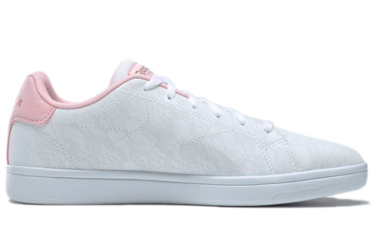 Order (W) Reebok Royal Complete Clean 2.0 'Blancas' GW5264