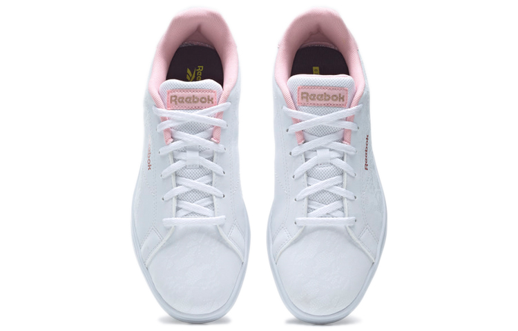 Shop (W) Reebok Royal Complete Clean 2.0 'Blancas' GW5264