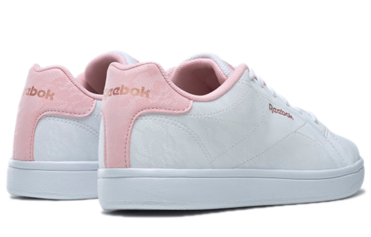 Purchase (W) Reebok Royal Complete Clean 2.0 'Blancas' GW5264
